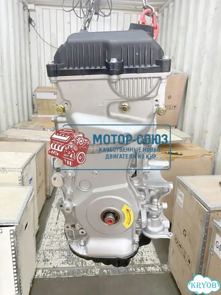 Двигатель новый JLD4G20 Geely фото 6