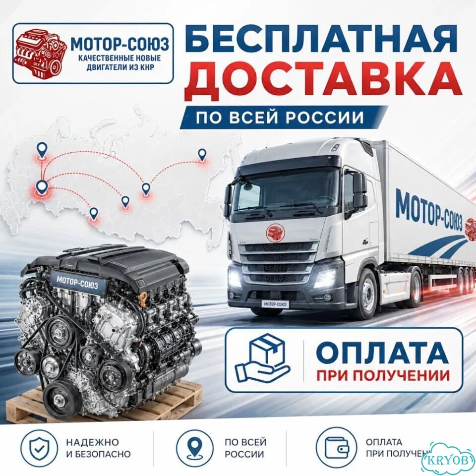 Двигатель новый JLD4G20 Geely фото 8