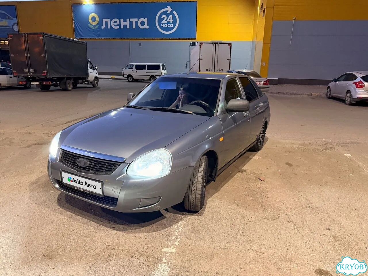 ВАЗ (LADA) Priora 1.6 MT, 2012, 250 000 км фото 1