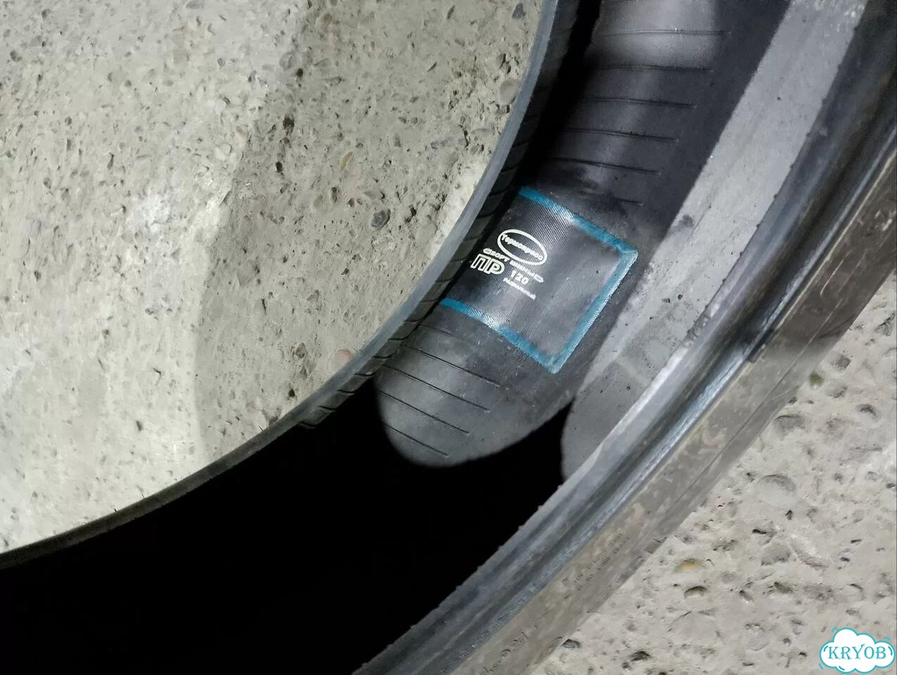 Nordman 5 185/65 R15 92T фото 6