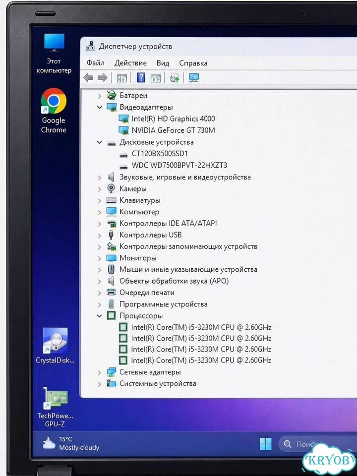 Acer V3-571G i5 8гб SSD+HDD GT 730M фото 6
