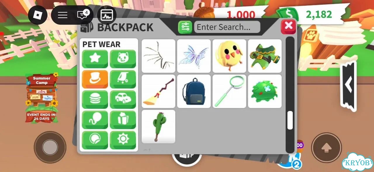 Инвентарь Adopt Me, Roblox фото 9