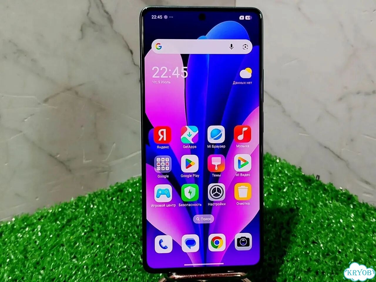 Xiaomi Redmi Note 13 Pro, 12/512 ГБ, 2 SIM фото 1