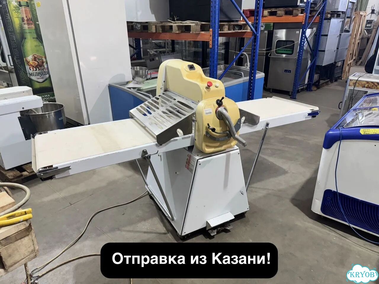 Тестораскаточная машина Rollmatic SH600 фото 1