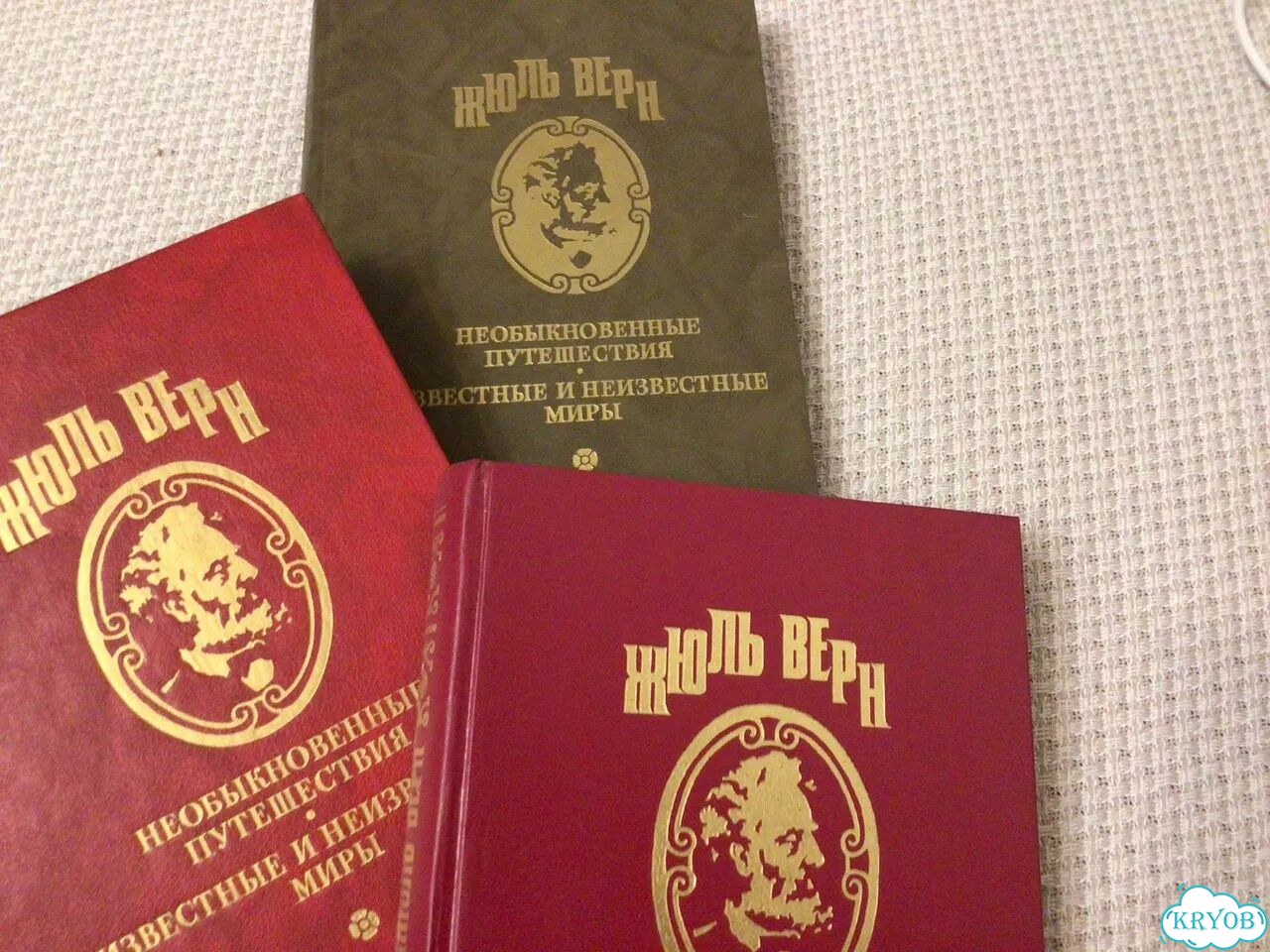 Книги жюль верн фото 1