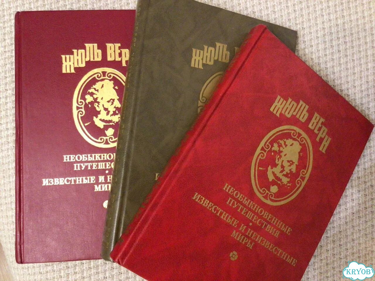 Книги жюль верн фото 4