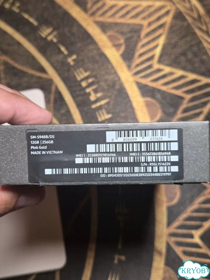 Samsung Galaxy S26 Ultra, 12/256 ГБ, SIM + eSIM фото 2