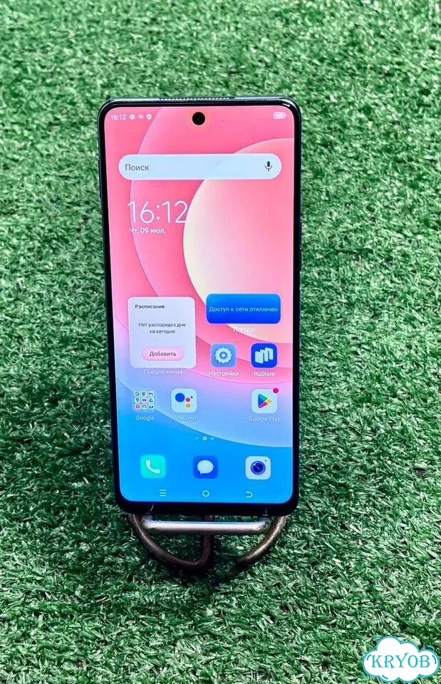 TECNO Camon 19 Pro, 8/128 ГБ, 2 SIM фото 2
