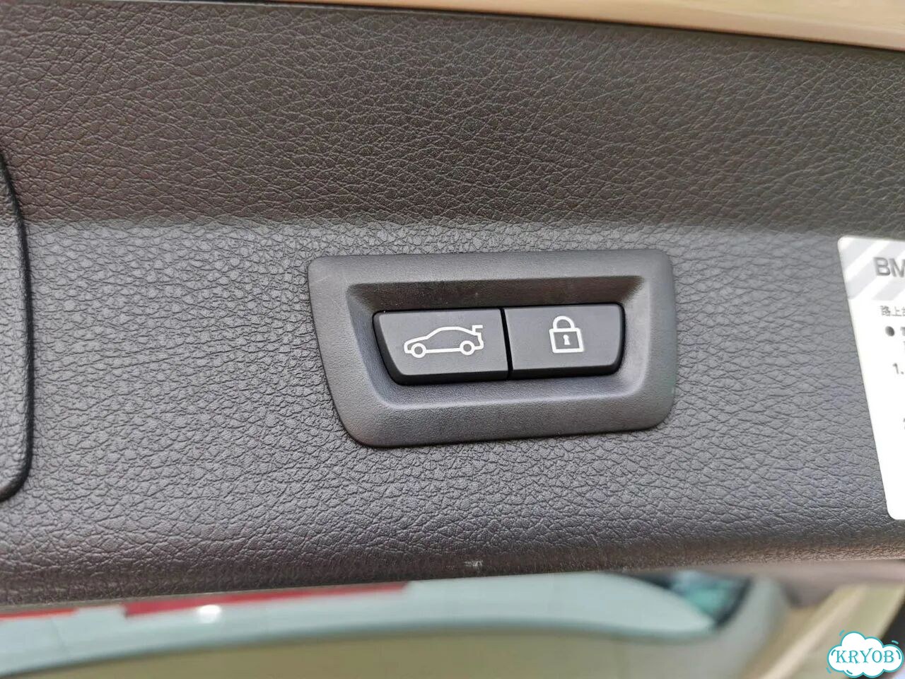 BMW 2 серия Gran Tourer 1.5 AT, 2017, 34 000 км фото 15