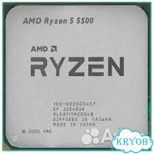 Amd ryzen 5 5500 oem фото 1