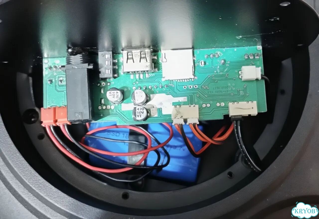 Колонка Digivolt DG-1023 фото 4