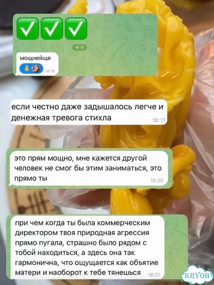 Отливка воском, чистка негатива (сеанс) фото 5