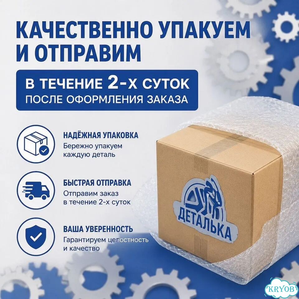 Подставка игорового монитора Xiaomi G27i фото 4