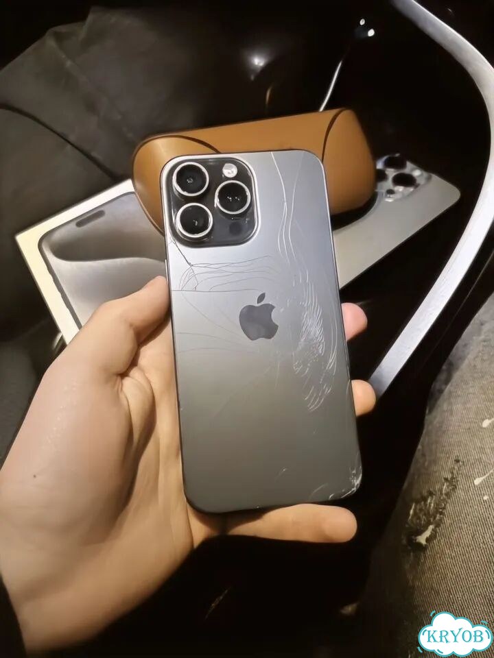 iPhone 15 Pro Max, 512 ГБ, SIM + eSIM фото 1