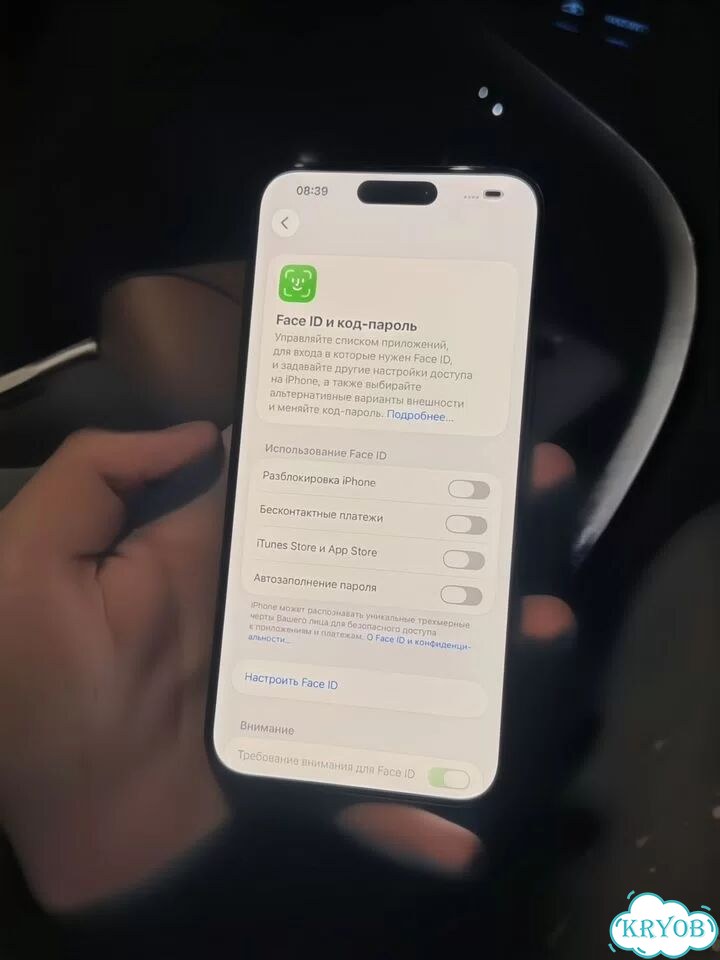 iPhone 15 Pro Max, 512 ГБ, SIM + eSIM фото 4