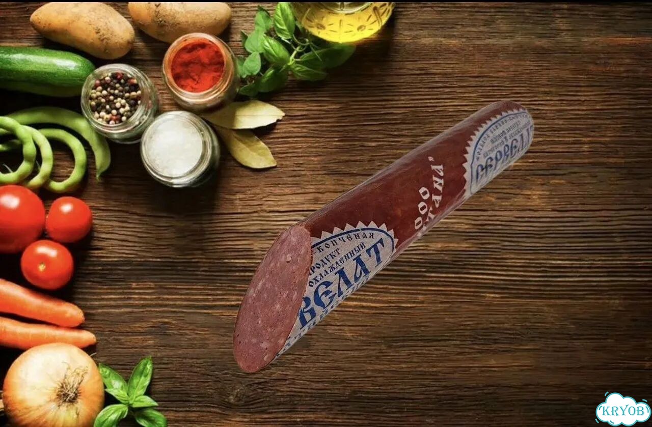 Мясная продукция, пивные закуски фото 9