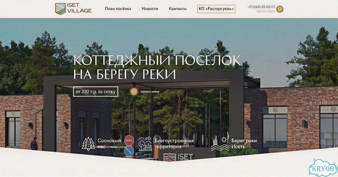 Создание сайтов под ключ WordPress Гарантия фото 3