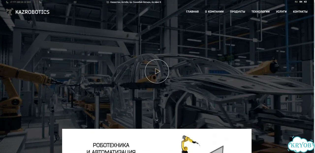Создание сайтов под ключ WordPress Гарантия фото 5