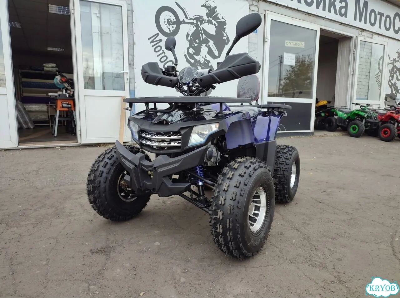 ATV BRAVO 125, 2026 фото 1