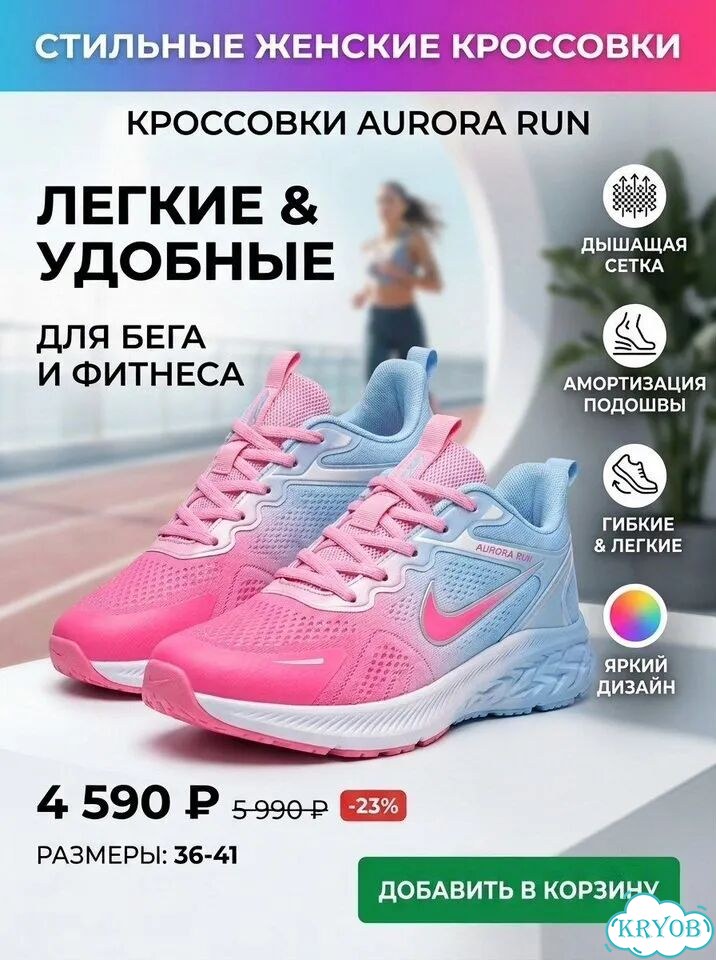 Инфографика для маркетплейсов, дизайн карточек фото 6