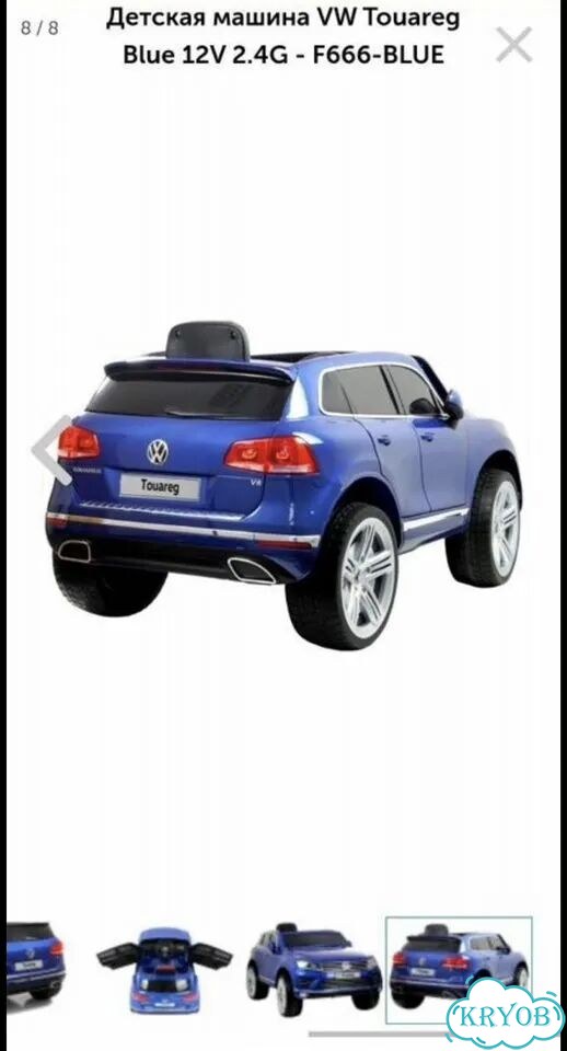 Электромобиль volkswagen touareg фото 2