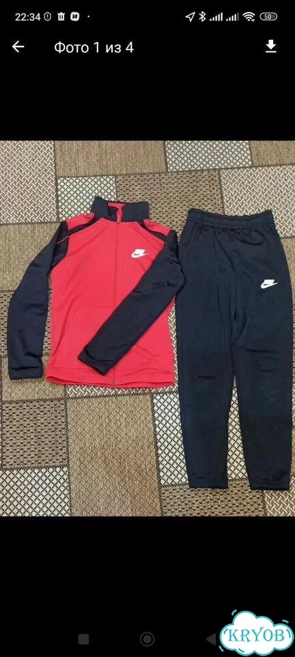 Костюм спортивный Nike, оригинал, р. 128-137 фото 1