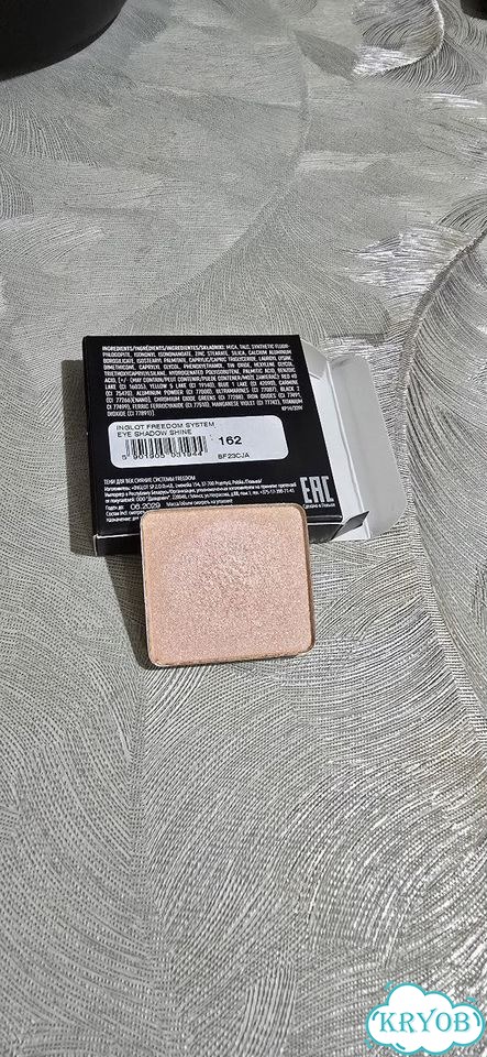 Тени inglot 162 shine фото 3