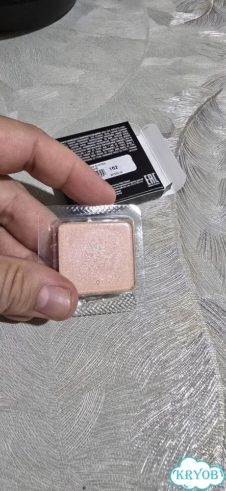 Тени inglot 162 shine фото 4