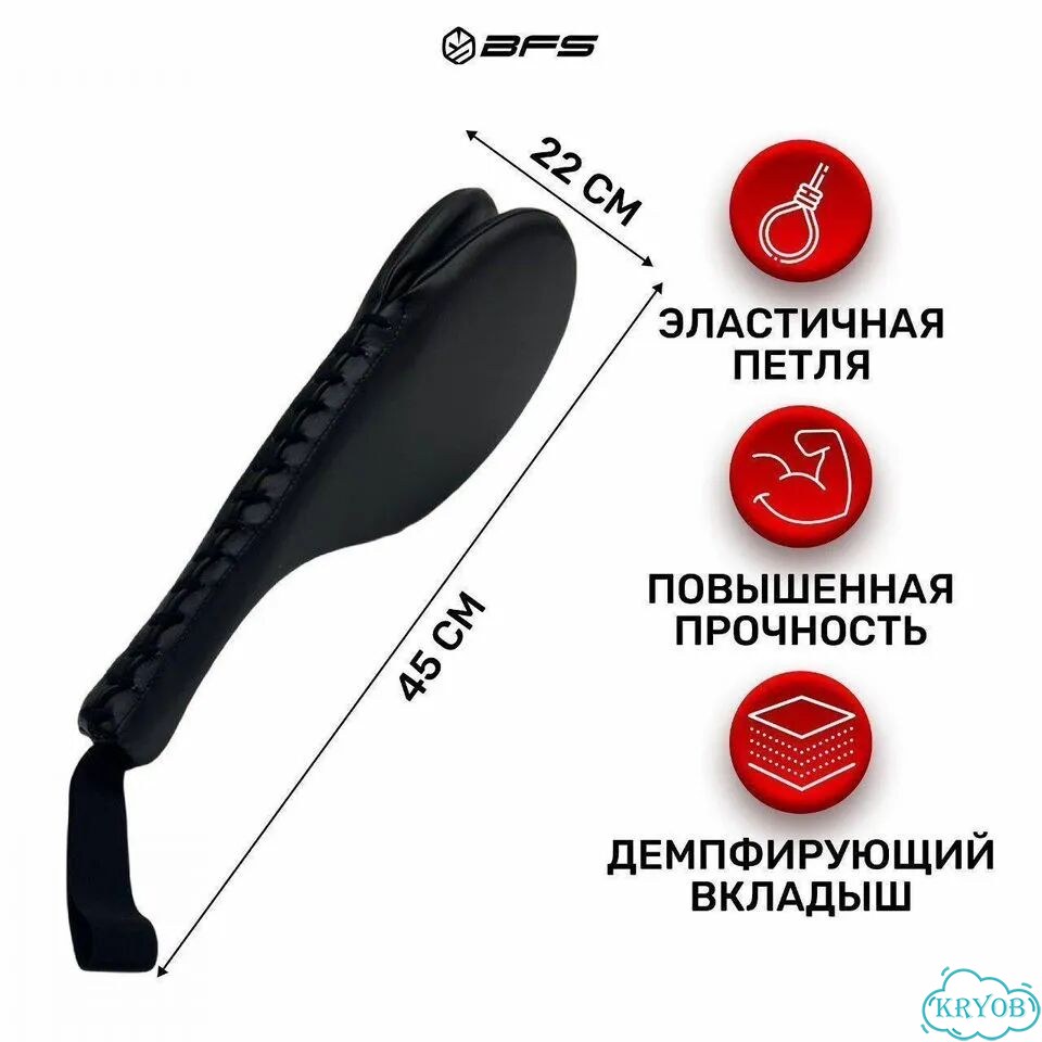 Ракетка ударная - двойная фото 2