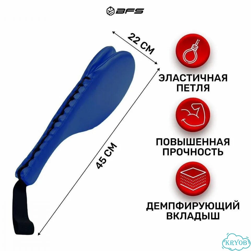 Ракетка ударная - двойная фото 3