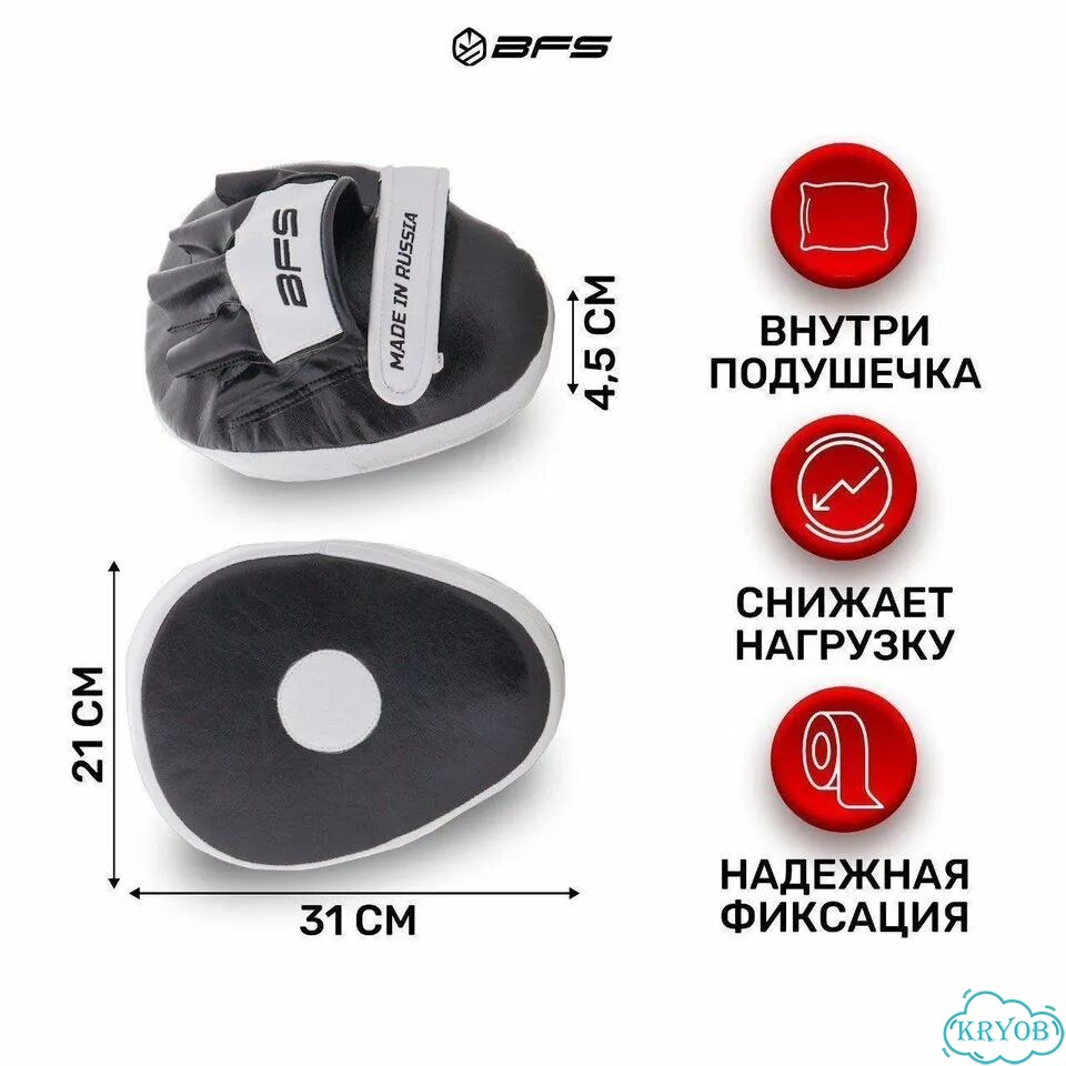 Лапа BFS - Изогнутая / Medium / Экокожа фото 2