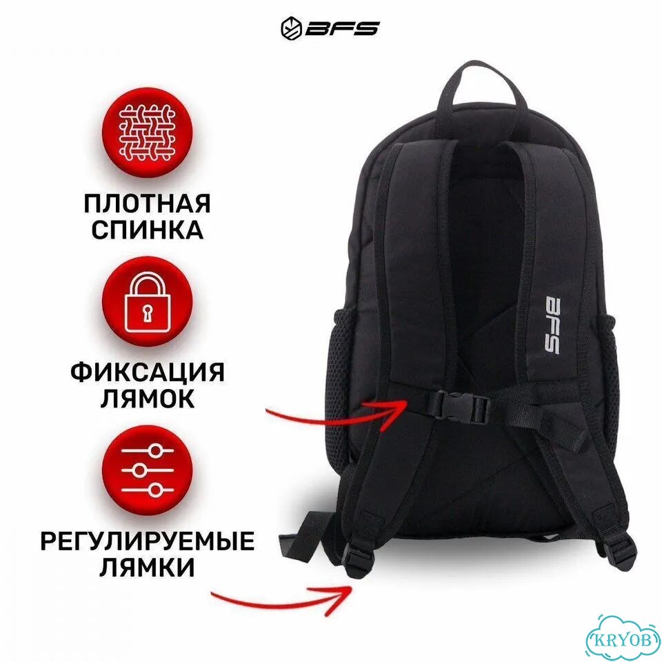 Рюкзак BFS - Дзюдо фото 3
