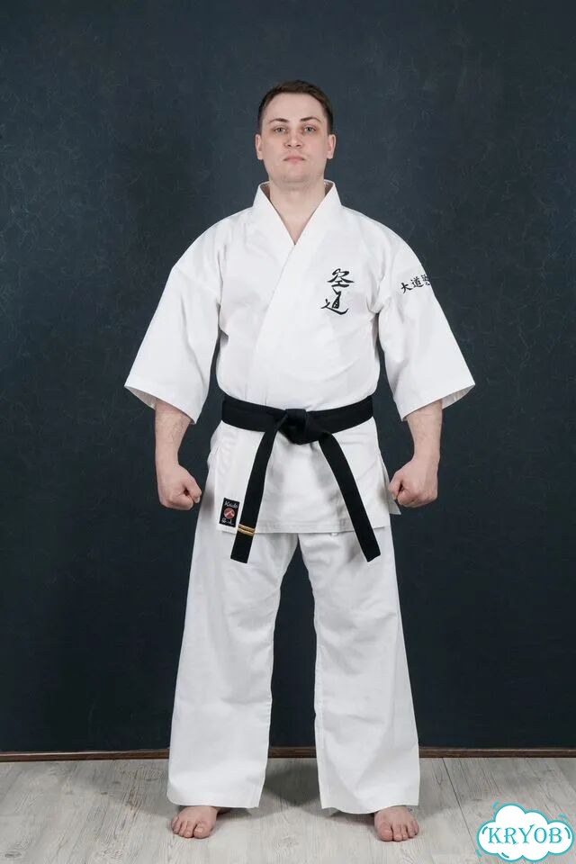 Кимоно BFS Модель - kudo / Medium фото 3