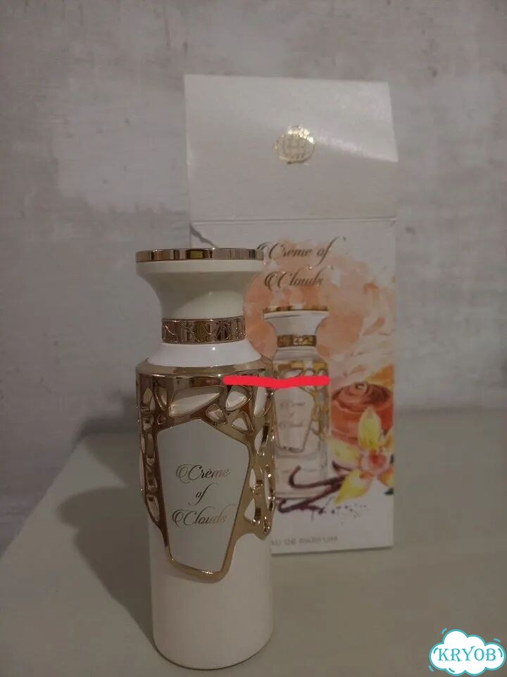 Creme of Clouds Fragrance World остаток фото 1
