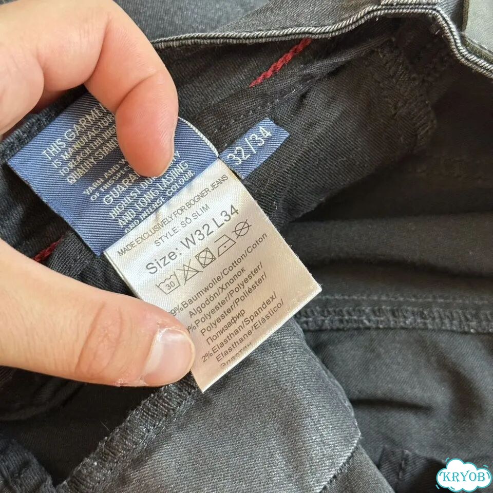 Брюки Bogner Jeans So Slim 32/34 Оригинал фото 6