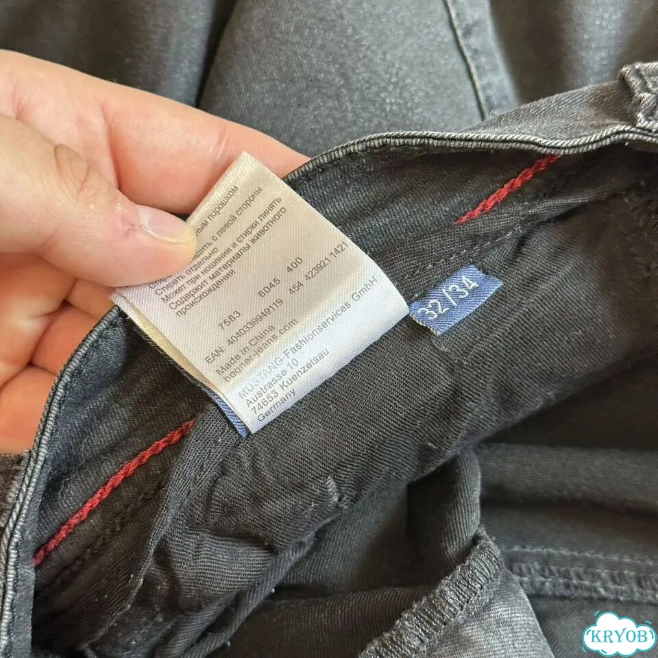 Брюки Bogner Jeans So Slim 32/34 Оригинал фото 7