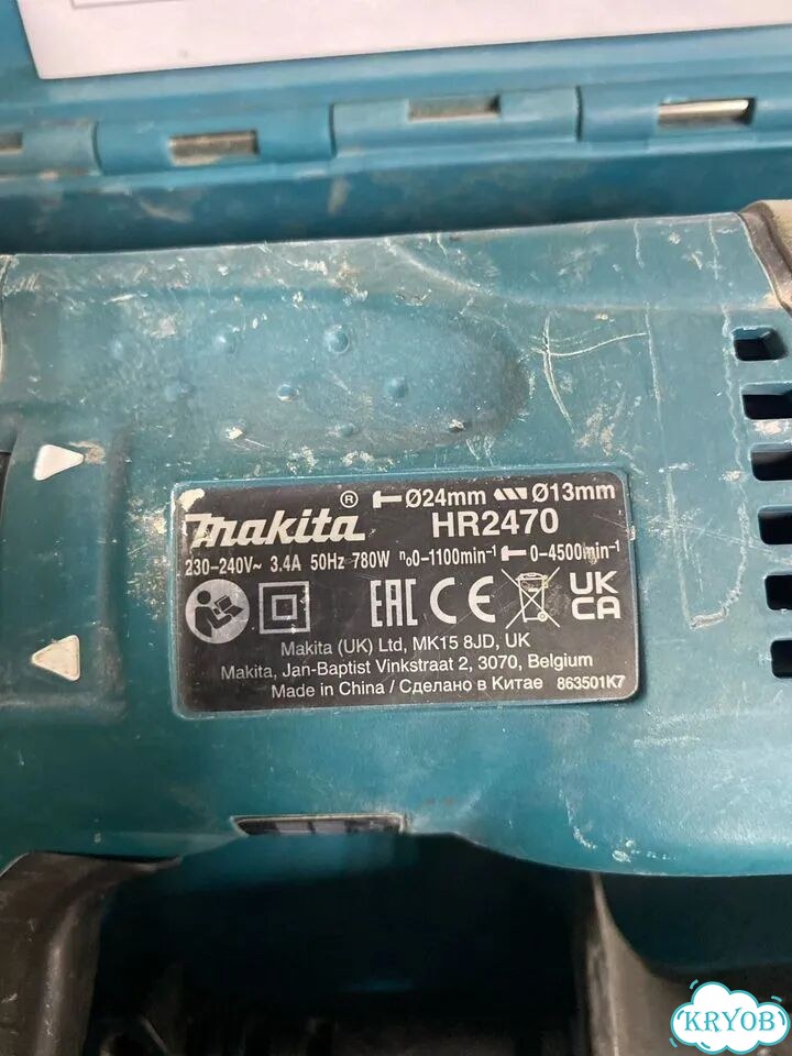 Перфоратор makita HR2470 фото 2
