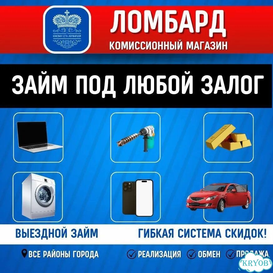 Перфоратор makita HR2470 фото 3