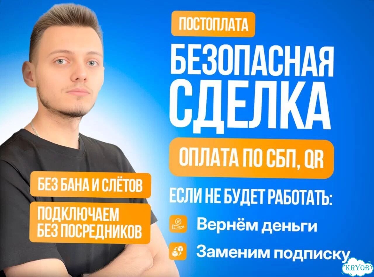 Подписка xbox 9 месяцев фото 5