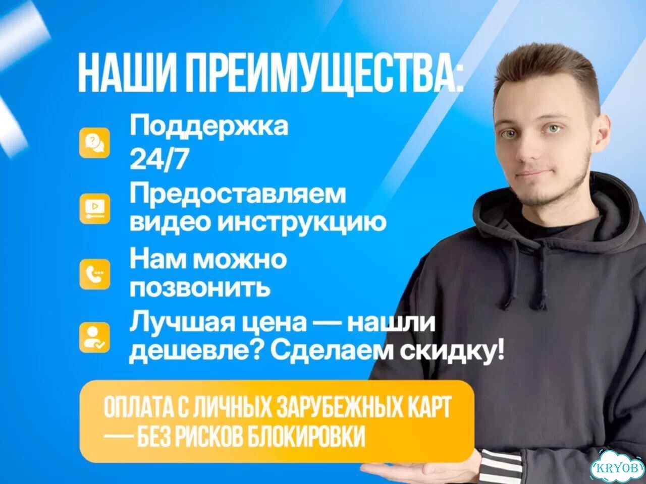 Подписка xbox 9 месяцев фото 6