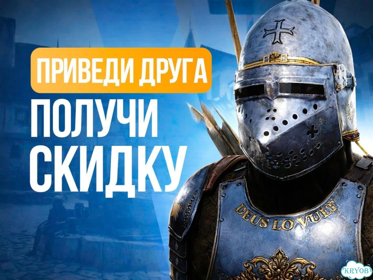Подписка xbox 9 месяцев фото 7
