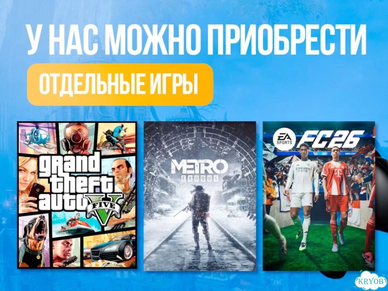 Подписка xbox 9 месяцев фото 9