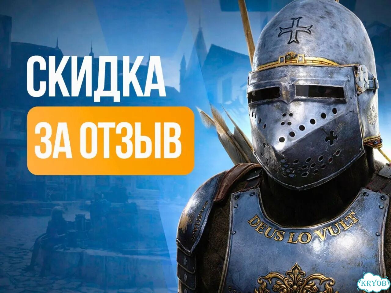 Подписка PS Plus на 11 месяцев. Быстро подключим фото 6