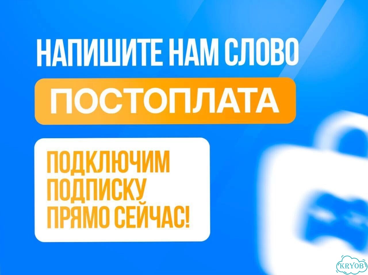 Подписка xbox game pass ultimate 6 месяцев фото 10