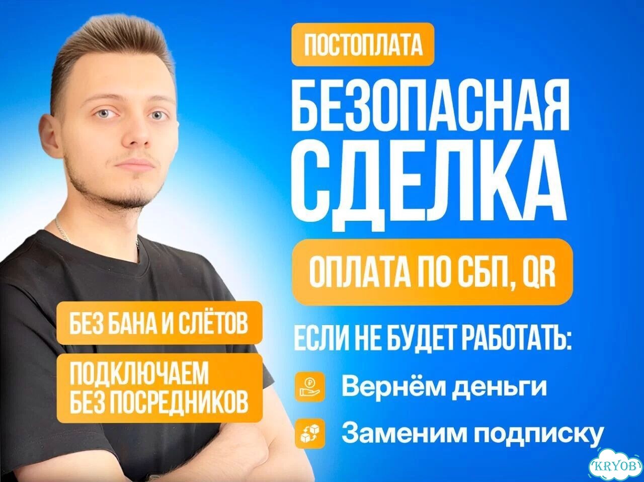 Подписка xbox game pass ultimate 6 месяцев фото 5