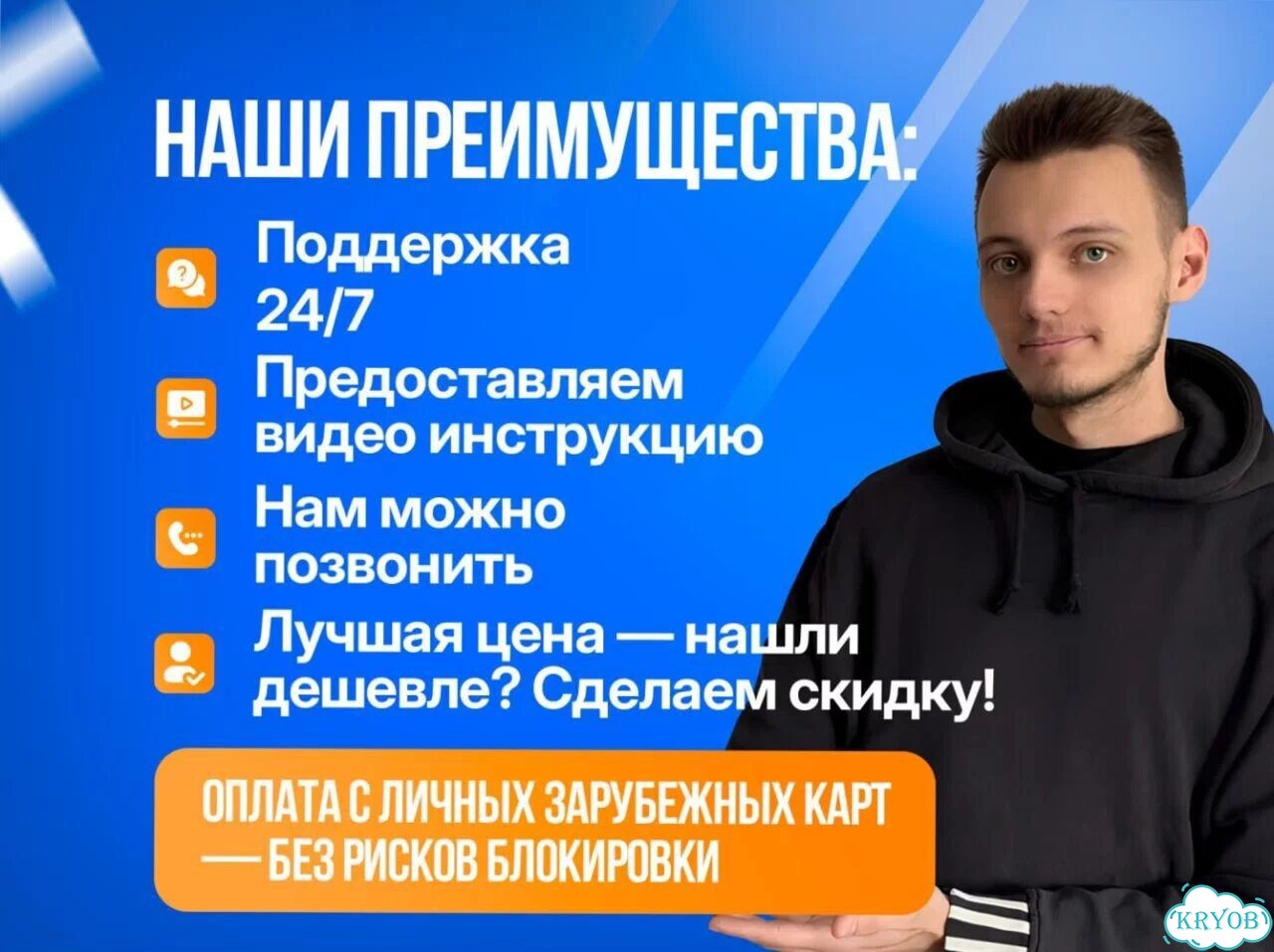 Подписка xbox game pass ultimate 6 месяцев фото 6