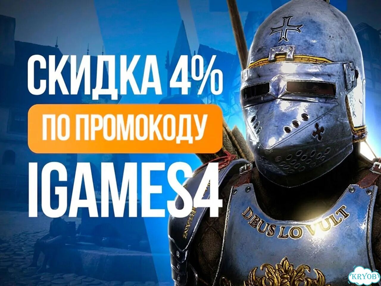 Подписка xbox game pass ultimate 6 месяцев фото 7
