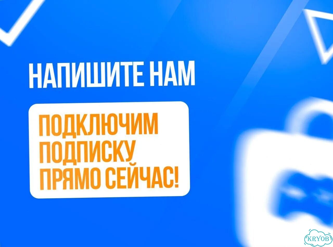 Подписка PS Plus на 12 месяцев. Быстро подключим фото 8