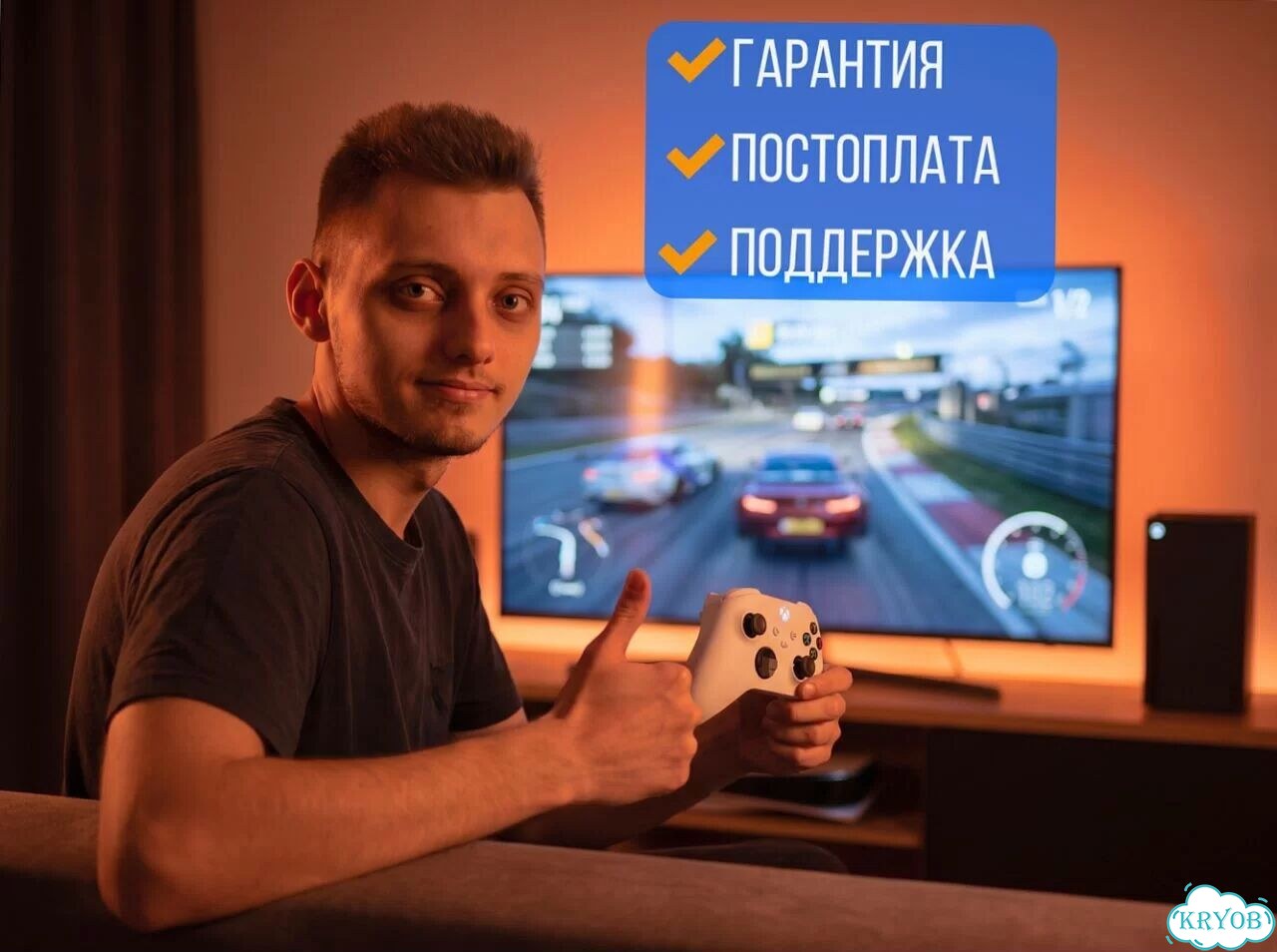Подписка Xbox от 1 месяца фото 1