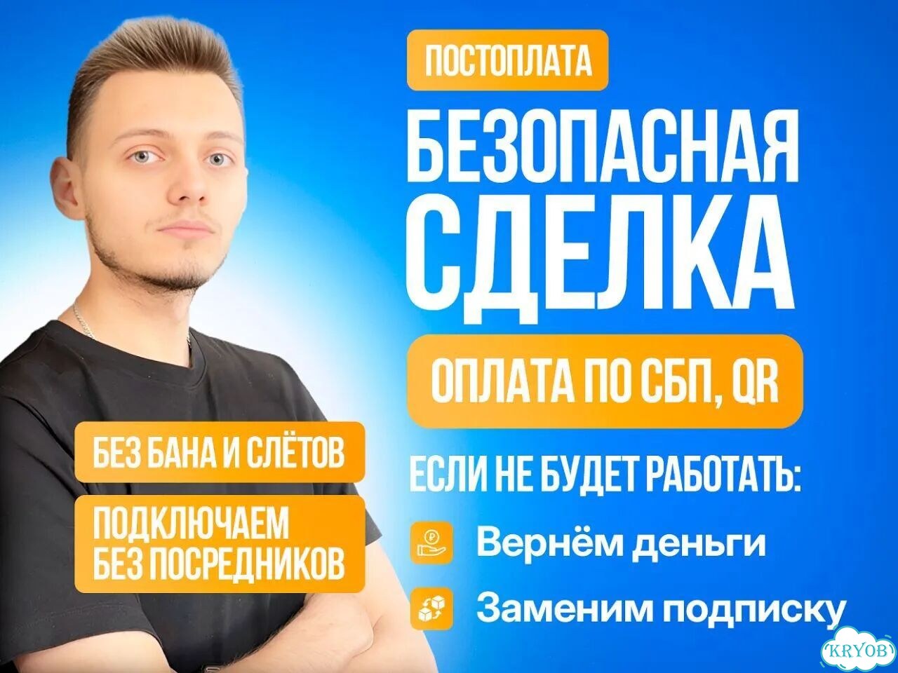 Подписка Xbox от 1 месяца фото 5
